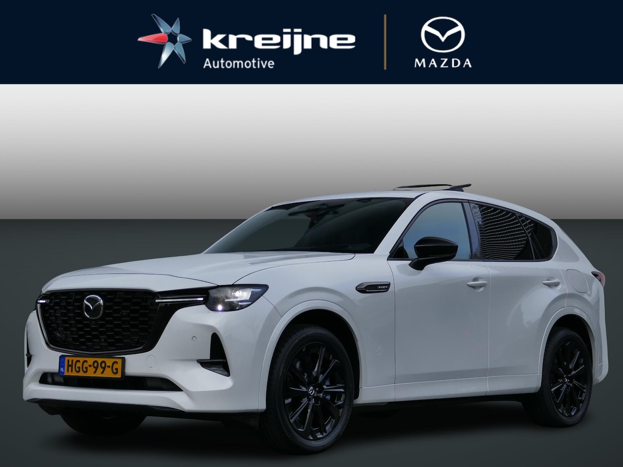Mazda CX-60 - 2.5 e-SkyActiv PHEV Homura Plus | Model 2025 | FULL OPTION | RIJKLAARPRIJS! - AutoWereld.nl