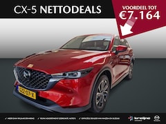 Mazda CX-5 - 2.0 e-SkyActiv-G M Hybrid 165 Exclusive-Line | NETTO DEALS | TOT €7.164, - Voordeel | RIJK