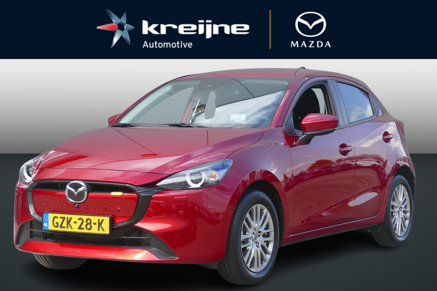 Mazda 2 - 1.5 e-SkyActiv-G 90 Exclusive-Line NAVI|| APPLE CARPLAY||360 CAMERA||Driver Assistance Pac - AutoWereld.nl