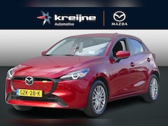 Mazda 2 - 2 1.5 e-SkyActiv-G 90 Exclusive-Line NAVI|| APPLE CARPLAY||360 CAMERA||Driver Assistance P