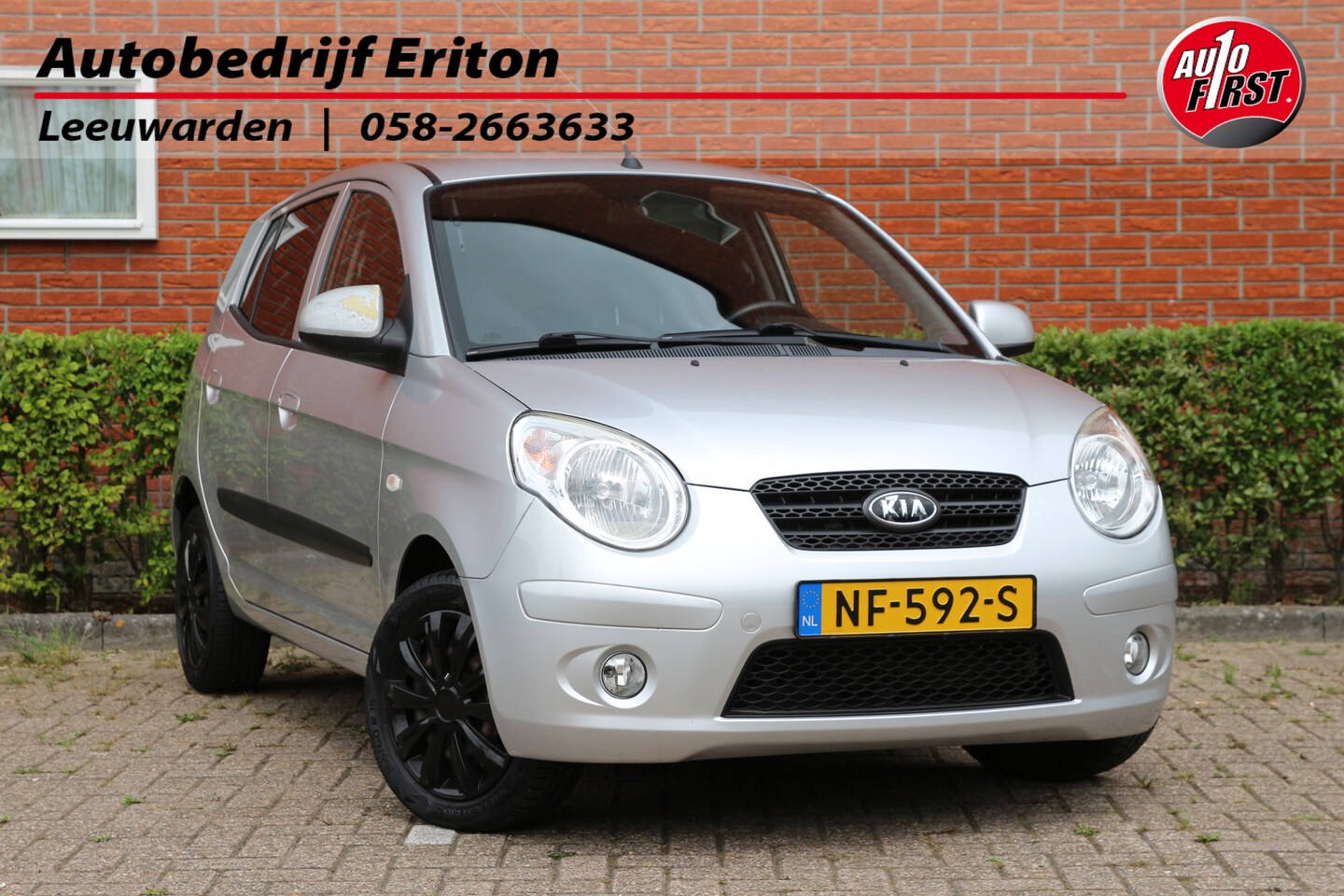 Kia Picanto - 1.1 65pk Fifteen | 5 deuren | Airco | Mistlampen | Elek. ramen | Radio | Bumpers in kleur - AutoWereld.nl