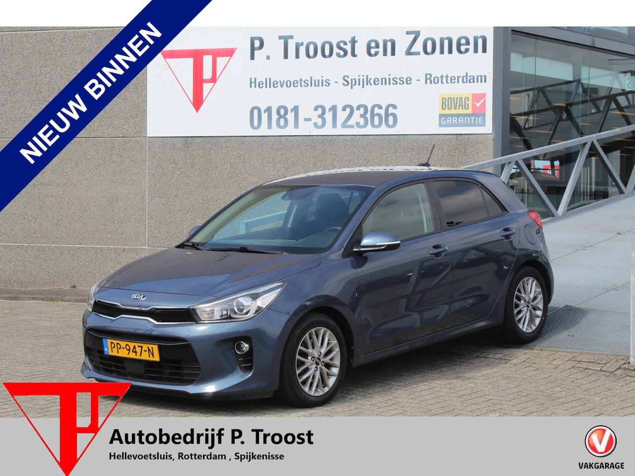 Kia Rio - 1.0 TGDI 120 pk DynamicLine Navigatie/Cruise control/Keyless/Parkeersensoren/Achteruitrijc - AutoWereld.nl