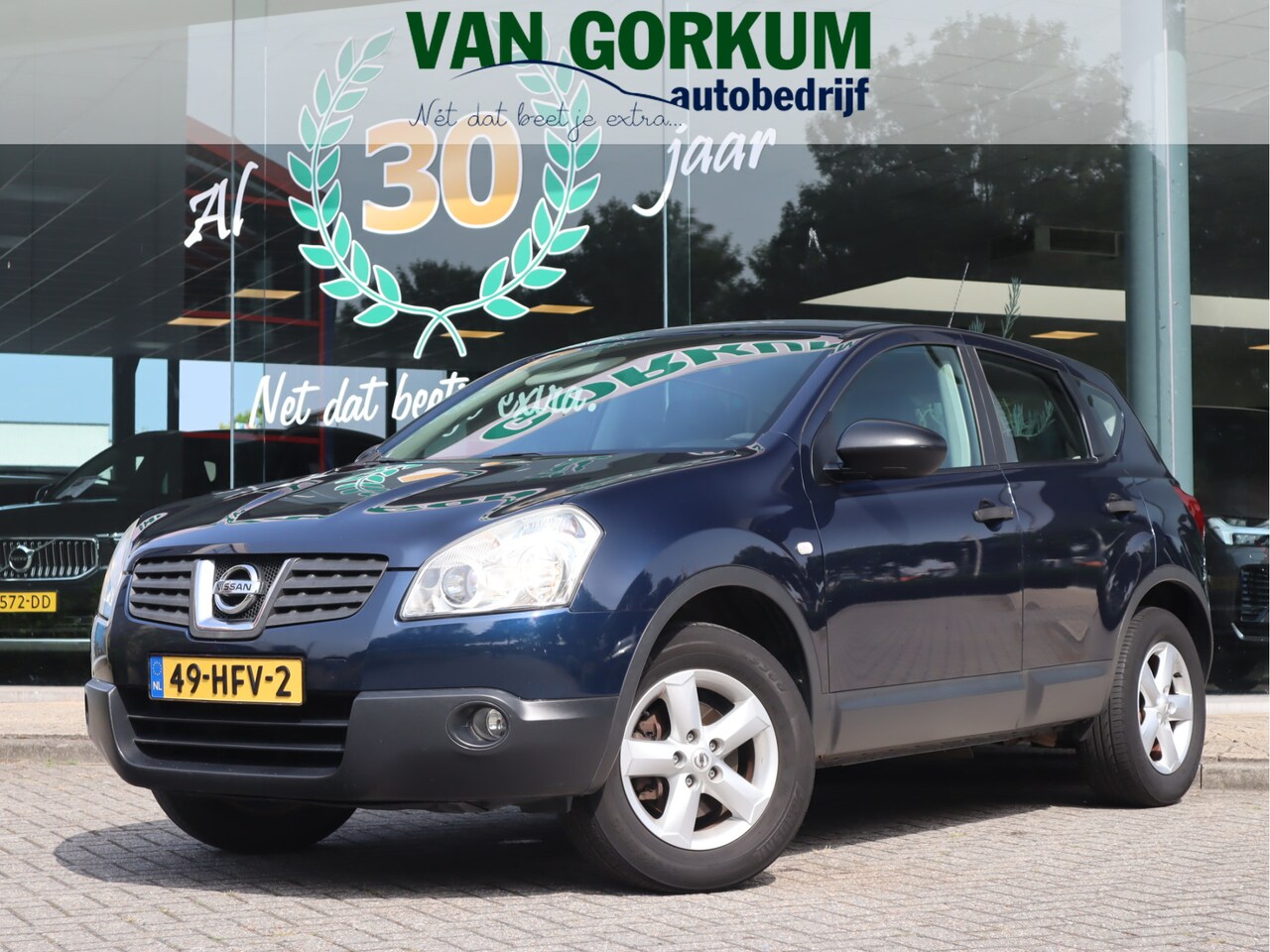 Nissan Qashqai - 1.6 Visia 1.6 Visia - AutoWereld.nl