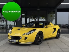 Lotus Elise - S2 1.8-16V S