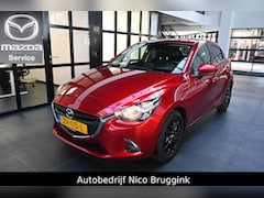 Mazda 2 - 2 SkyActiv-G 90 5MT Sport Selected *Trekhaak* *Dealeronderhouden* *All-in prijs