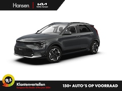 Kia Niro EV - Air 64.8 kWh I Snel leverbaar