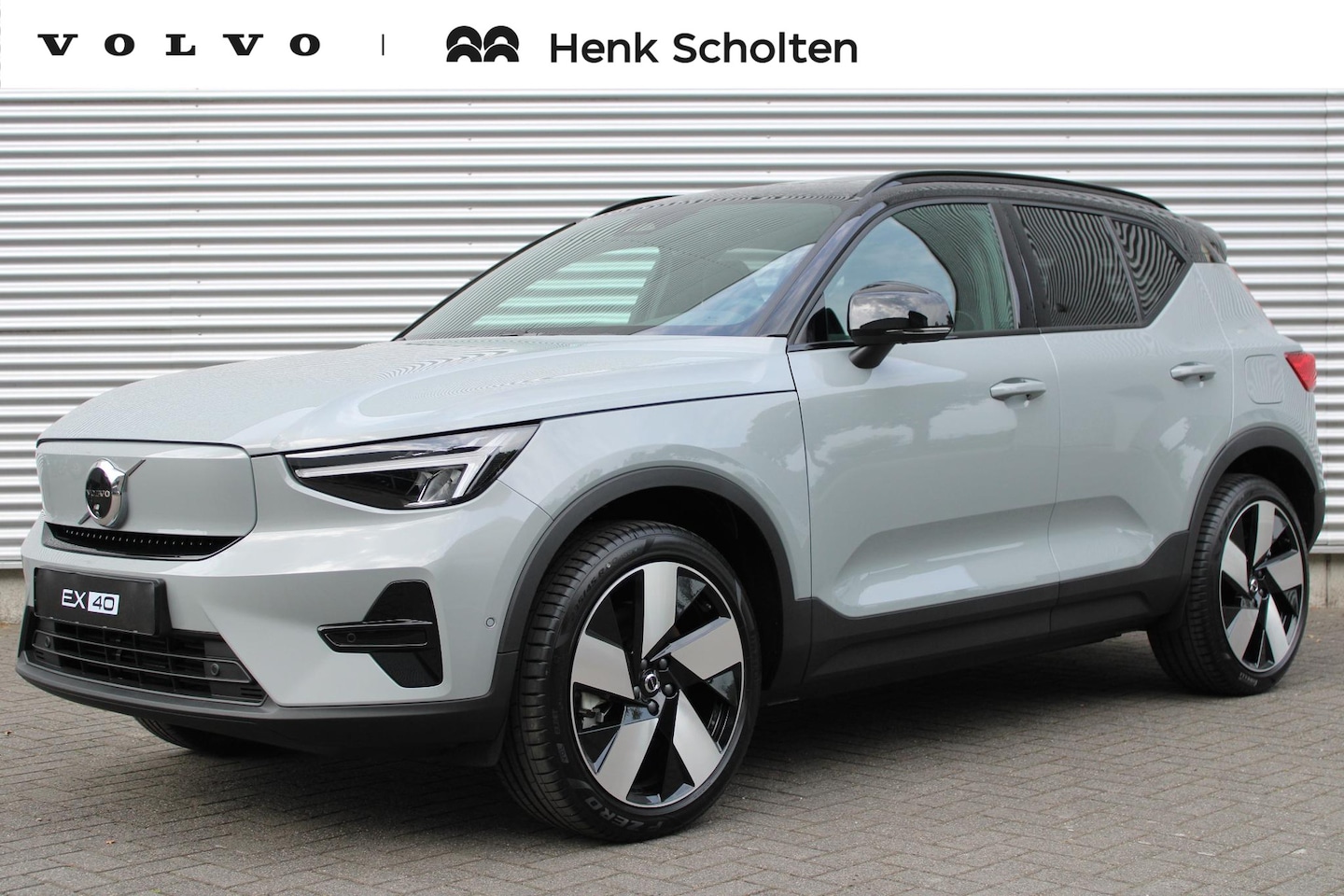 Volvo EX40 - Single Motor Extended Range Ultra 82 kWh | Lichtmetalen Velgen 5-Spaaks 20" | Extra Getint - AutoWereld.nl
