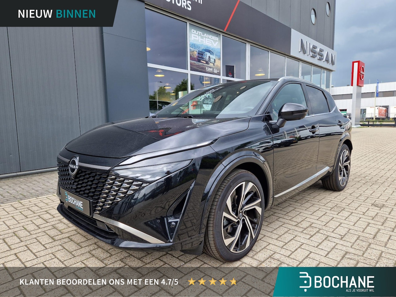 Nissan Qashqai - 1.3 MHEV Xtronic Tekna Plus | Panoramdak | BOSE Audio | 360° Camera | - AutoWereld.nl