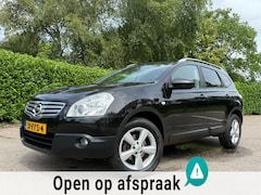 Nissan Qashqai+2 - 1.6 Optima | 7 Persoons | Panoramadak | Trekhaak | Clima | 17" Velgen 4S banden | PDC | Cr