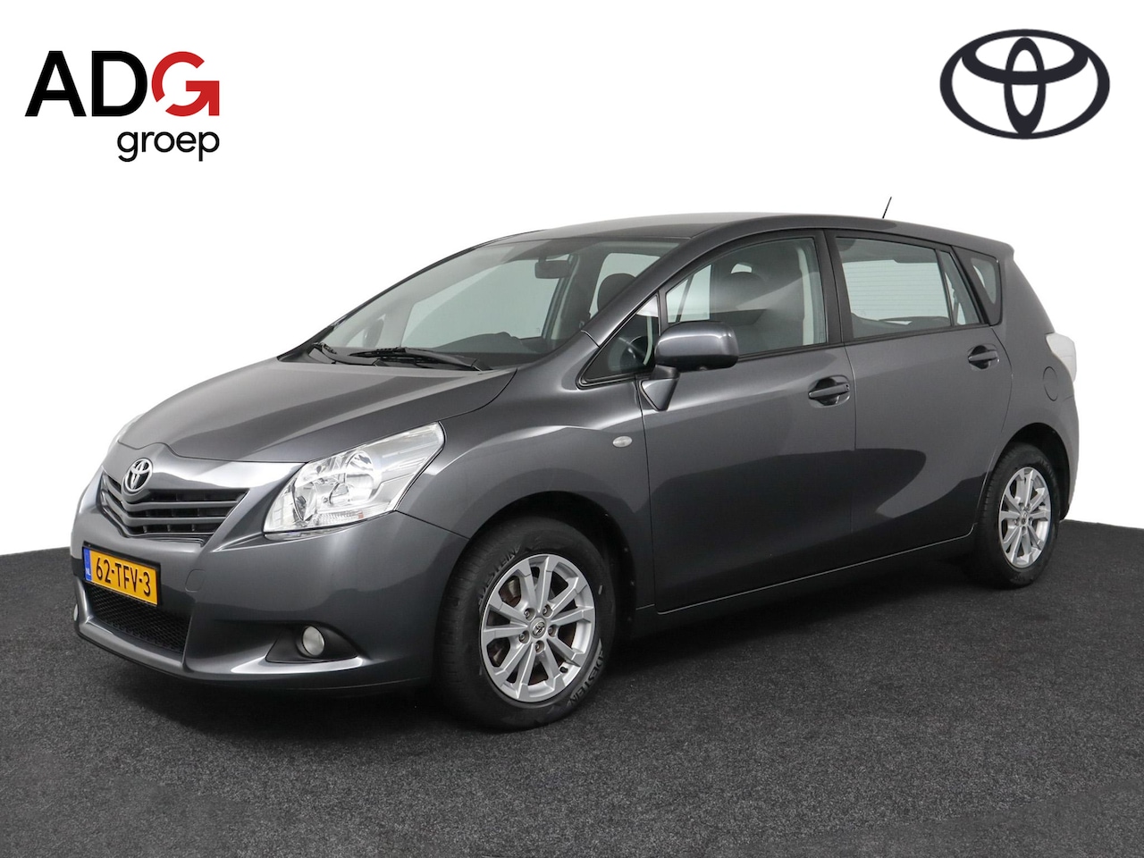 Toyota Verso - 1.6 VVT-i Aspiration | Trekhaak | achteruitrijcamera | - AutoWereld.nl