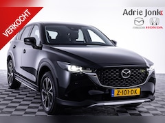 Mazda CX-5 - 2.0 e-SkyActiv-G M Hybrid 165 Newground | AUTOMAAT | APPLE CARPLAY | DODEHOEK DETECTIE | 1
