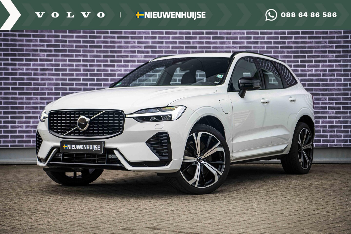 Volvo XC60 - 2.0 T6 Plug-in hybrid AWD R-Design | Facelift | Panoramadak | Harman/Kardon | Adaptieve Cr - AutoWereld.nl