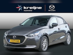 Mazda 2 - 2 1.5 Skyactiv-G Style Selected APPLE CARPLAY/ANDROID AUTO||RIJKLAARPRIJS