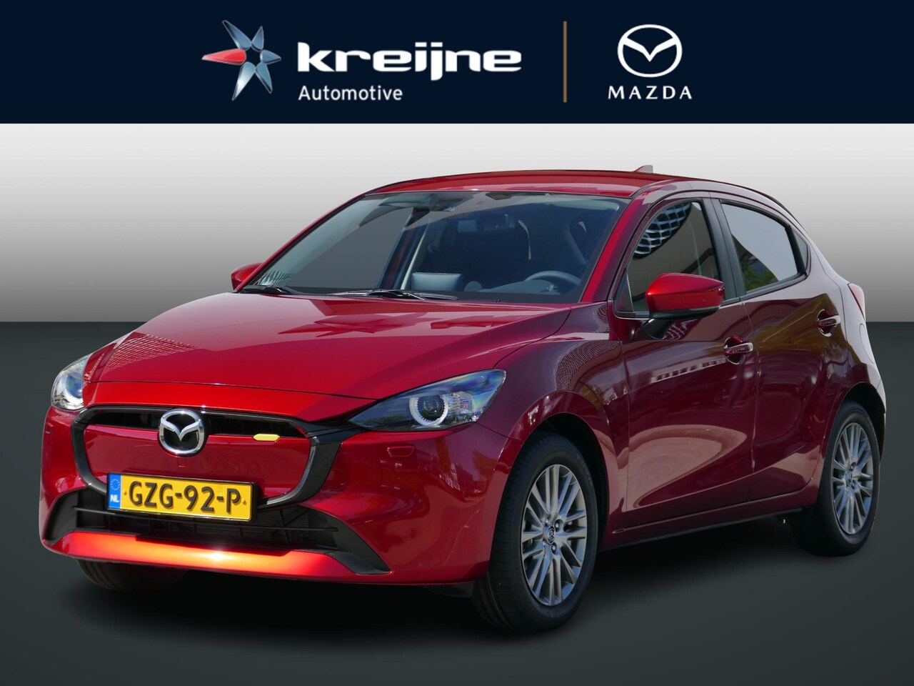 Mazda 2 - 1.5 e-SkyActiv-G 90 Exclusive-Line | Registratie Voordeel | Voordeel €2.561,- | RIJKLAARPR - AutoWereld.nl