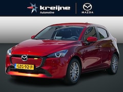 Mazda 2 - 2 1.5 e-SkyActiv-G 90 Exclusive-Line | Registratie Voordeel | Voordeel €2.561, - | RIJKLAA
