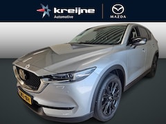 Mazda CX-5 - 2.0 SkyActiv-G 165 Sportive Trekhaak