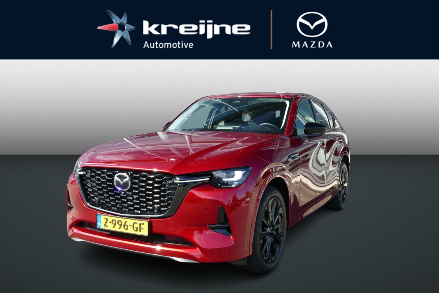 Mazda CX-60 - 2.5 e-SkyActiv PHEV Homura | 360 Camera | Apple/Android | Bose | Cruise | Pano | RIJKLAARP - AutoWereld.nl