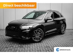 Audi Q5 - S edition competition | Adaptive air suspension | Adaptive cruise control | virtual cockpi