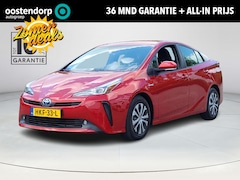 Toyota Prius - 1.8 Dynamic | Apple CarPlay | Trekhaak | Navigatie | Rijklaarprijs incl. garantie |