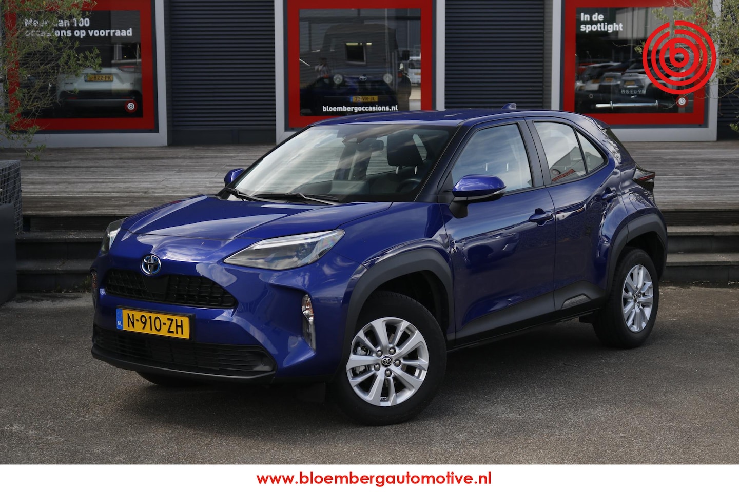 Toyota Yaris Cross - 1.5 Hybrid Active 1.5 Hybrid Active - AutoWereld.nl