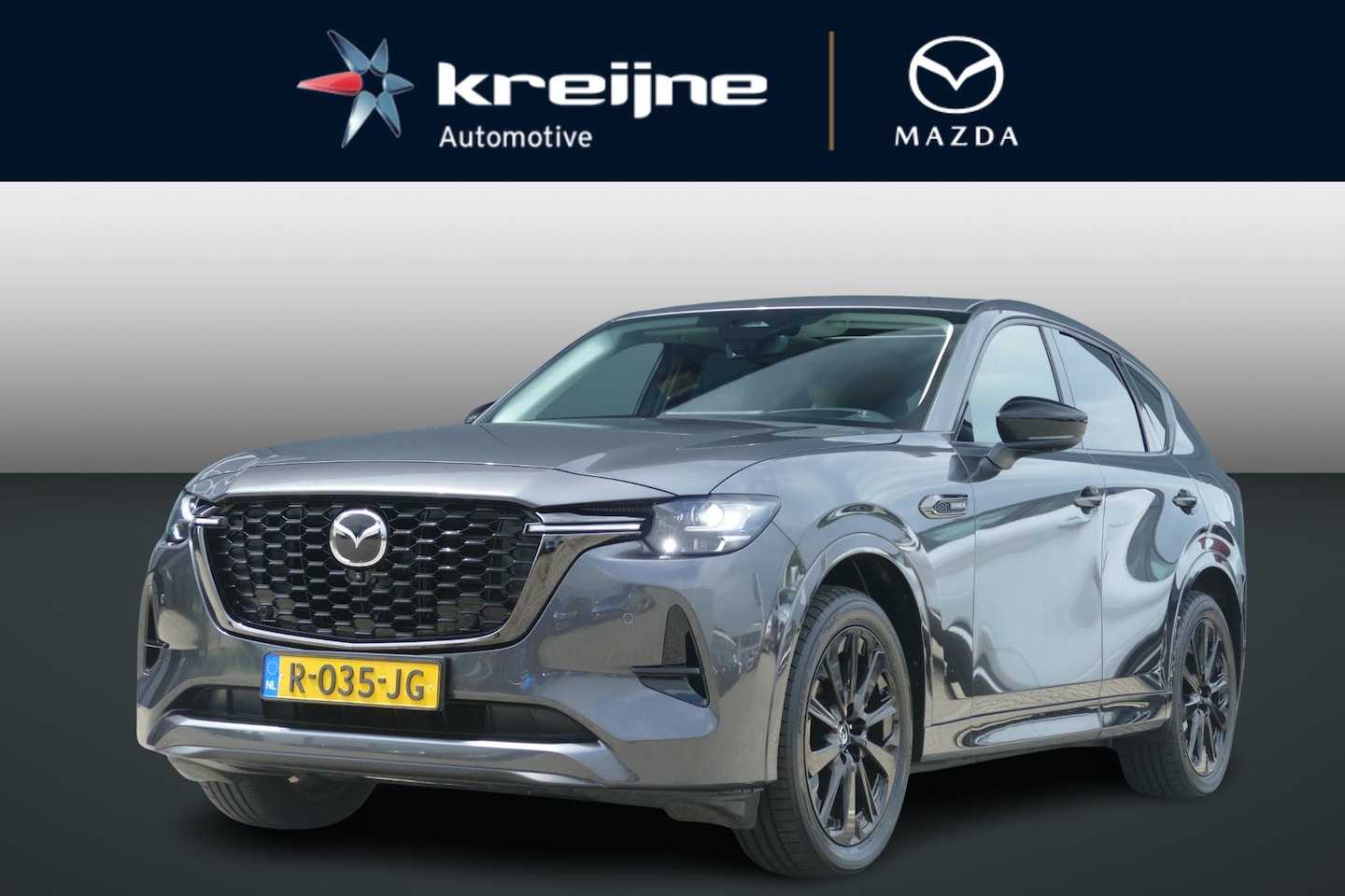 Mazda CX-60 - 2.5 e-SkyActiv PHEV Homura TREKHAAK||RIJKLAARPRIJS!! - AutoWereld.nl