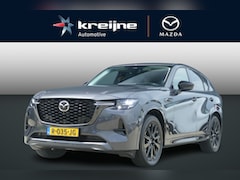 Mazda CX-60 - 2.5 e-SkyActiv PHEV Homura TREKHAAK||RIJKLAARPRIJS