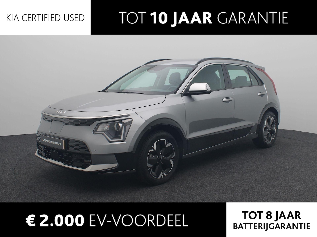 Kia Niro EV - DynamicLine 64.8 kWh | TREKHAAK | 3-fase 11KW laden | Climate Control | Navigatie | LM Vel - AutoWereld.nl