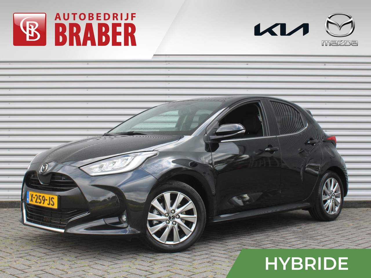 Mazda 2 Hybrid - 1.5 Select | 16" LM | Stoel- & stuurverwarming | HUD | Camera | Dodehoek sensor | Clima | - AutoWereld.nl