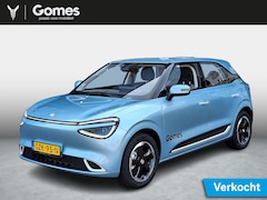 Dongfeng Box - Launch Edition 42 kWh | 360° camera | Adaptieve cruise control | Smartphone integratie | L