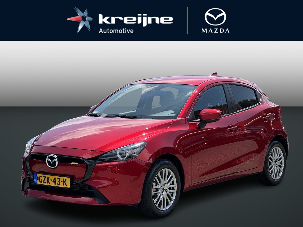 Mazda 2 - 1.5 e-SkyActiv-G 90 Exclusive-Line 1.5 e-SkyActiv-G 90 Exclusive-Line - AutoWereld.nl