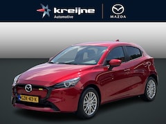 Mazda 2 - 2 1.5 e-SkyActiv-G 90 Exclusive-Line
