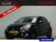 Mazda 2 - 2 1.5 Skyactiv-G Sport Selected NAVI CAMERA CRUISE AC LMV CD TREKHAAK etc