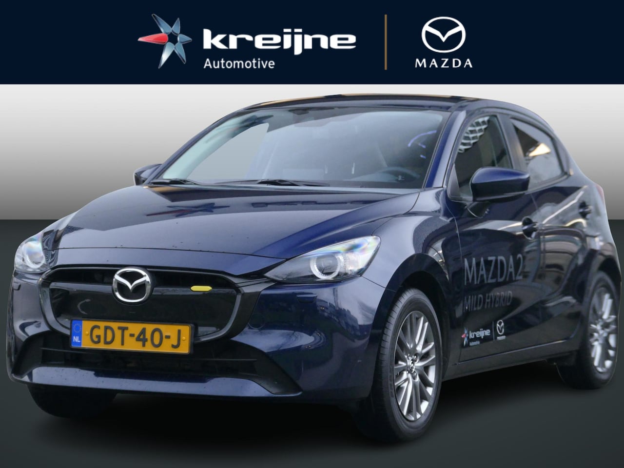 Mazda 2 - 1.5 e-SkyActiv-G 90 Exclusive-Line | Keyless | Achteruitrijcamera | RIJKLAARPRIJS! - AutoWereld.nl