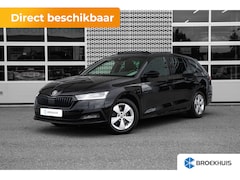 Skoda Octavia Combi - Business Edition | Achteruitrijcamera | Chromen grille | Cruise control met speedlimiter