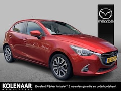 Mazda 2 - 2 1.5 Sky-G 90 GT-M /Dealeronderhouden/Navi/Keyless/Airco/Camera achter