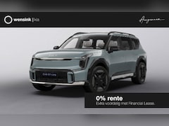 Kia EV9 - GT-Line AWD 99.8 kWh