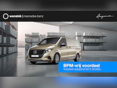 Mercedes-Benz eVito - 112 L2 66 kWh | Nieuwe kleur Kalaharigold | Achterdeuren | Stoelverwarming | Navigatie | A