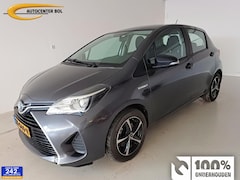 Toyota Yaris - 1.5 Hybrid Aspiration