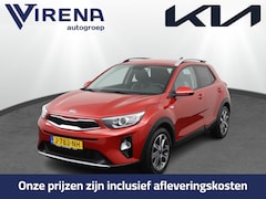 Kia Stonic - 1.0 T-GDi Sports Edition - Cruise Control - Trekhaak - Airco - DAB - Apple Carplay/Android