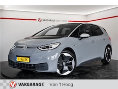 Volkswagen ID.3 - First Max 58 kWh