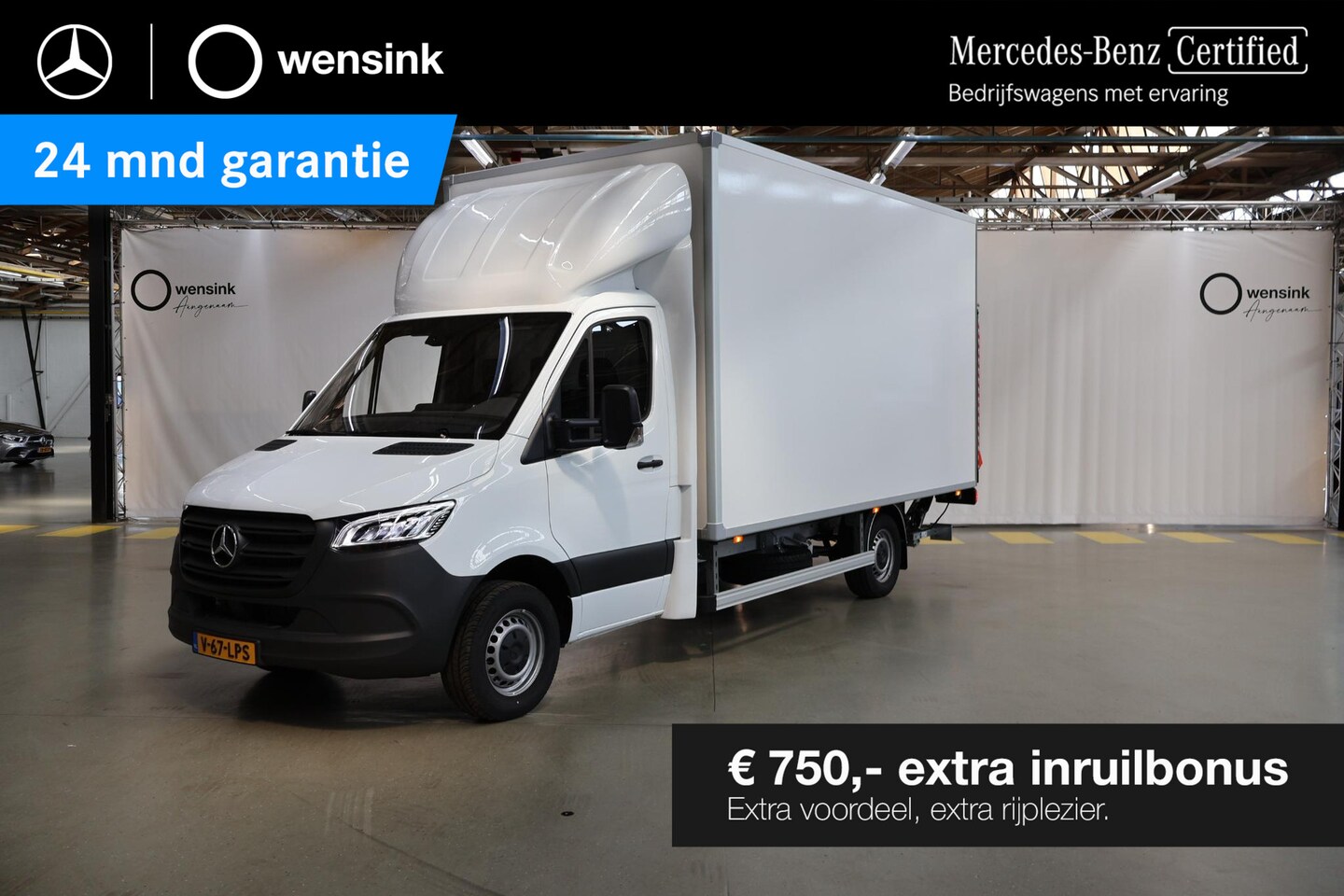 Mercedes-Benz Sprinter - 317 CDI Aut. | Bakwagen met DHollandia Laadklep | Zijdeur | NIEUW! | MBUX 10" | LED | Groo - AutoWereld.nl