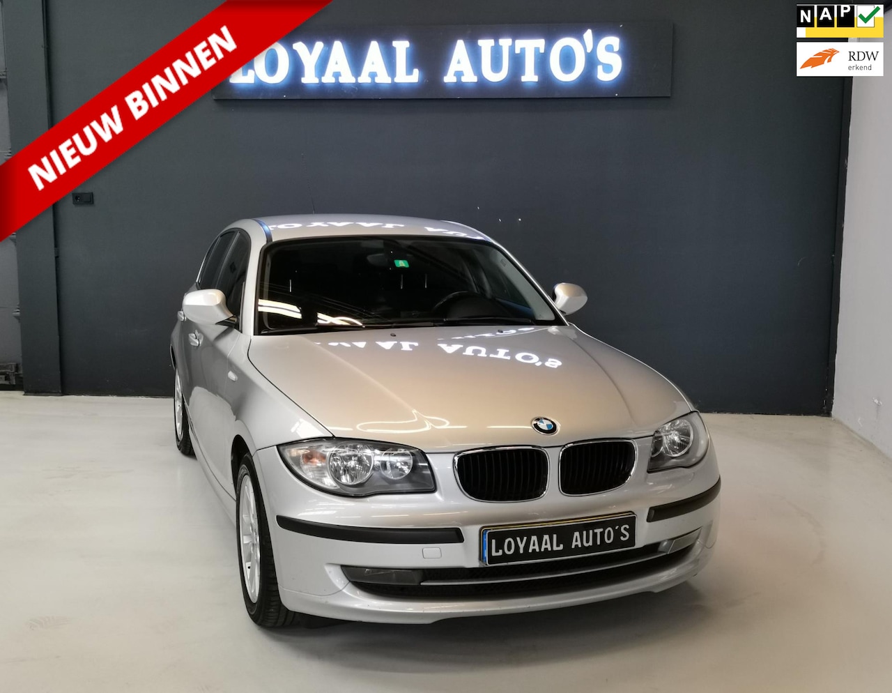 BMW 1-serie - 116i Business Line | AIRCO | CRUISE | ELEK.RAMEN | NAP | APK. - AutoWereld.nl