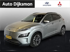 Hyundai Kona Electric - EV Premium 64 kWh