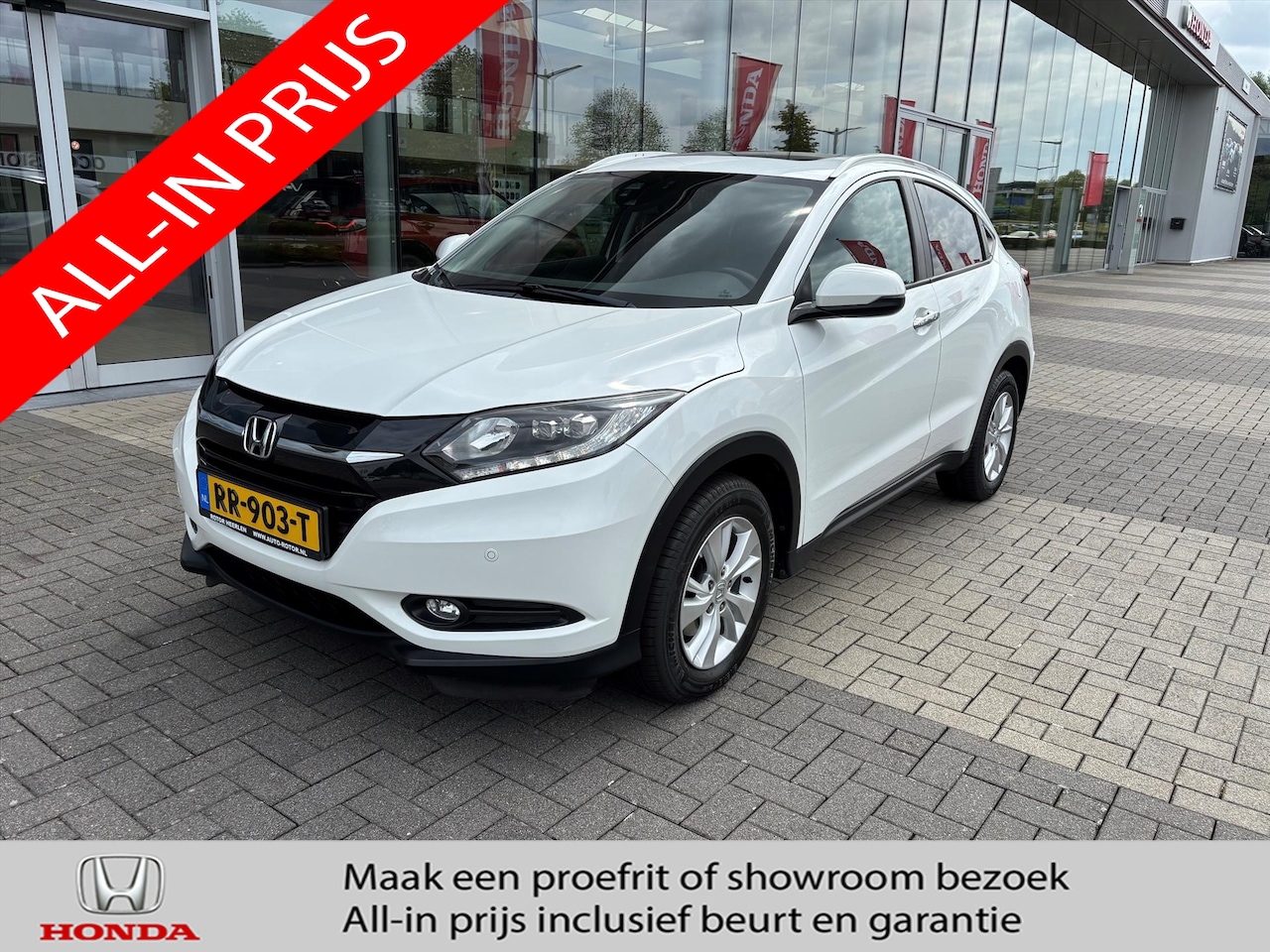 Honda HR-V - 1.5i Executive Automaat | Navi | PDC | P.cam - AutoWereld.nl