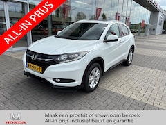 Honda HR-V - 1.5i Executive Automaat | Navi | PDC | P.cam