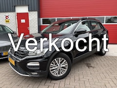 Volkswagen T-Roc - 1.0 TSI Style TREKHAAK / NAVI / AIRCO / CARPLAY / ACC / DAB+ / PDC / NL-AUTO