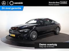 Mercedes-Benz CLE Coupé - 200 AMG Line | Night | Panoramadak | Memory stoelen | Sfeerverlichting | Parkeercamera | S