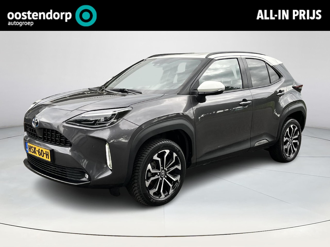 Toyota Yaris Cross - 1.5 Hybrid Dynamic | JBL audio | Stoelverwarming | Navigatie | Parkeersensoren | - AutoWereld.nl