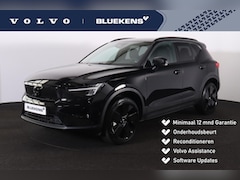 Volvo EX40 - Performance Plus Black Edition 82 kWh - IntelliSafe Assist & Surround - 360º Camera - Harm