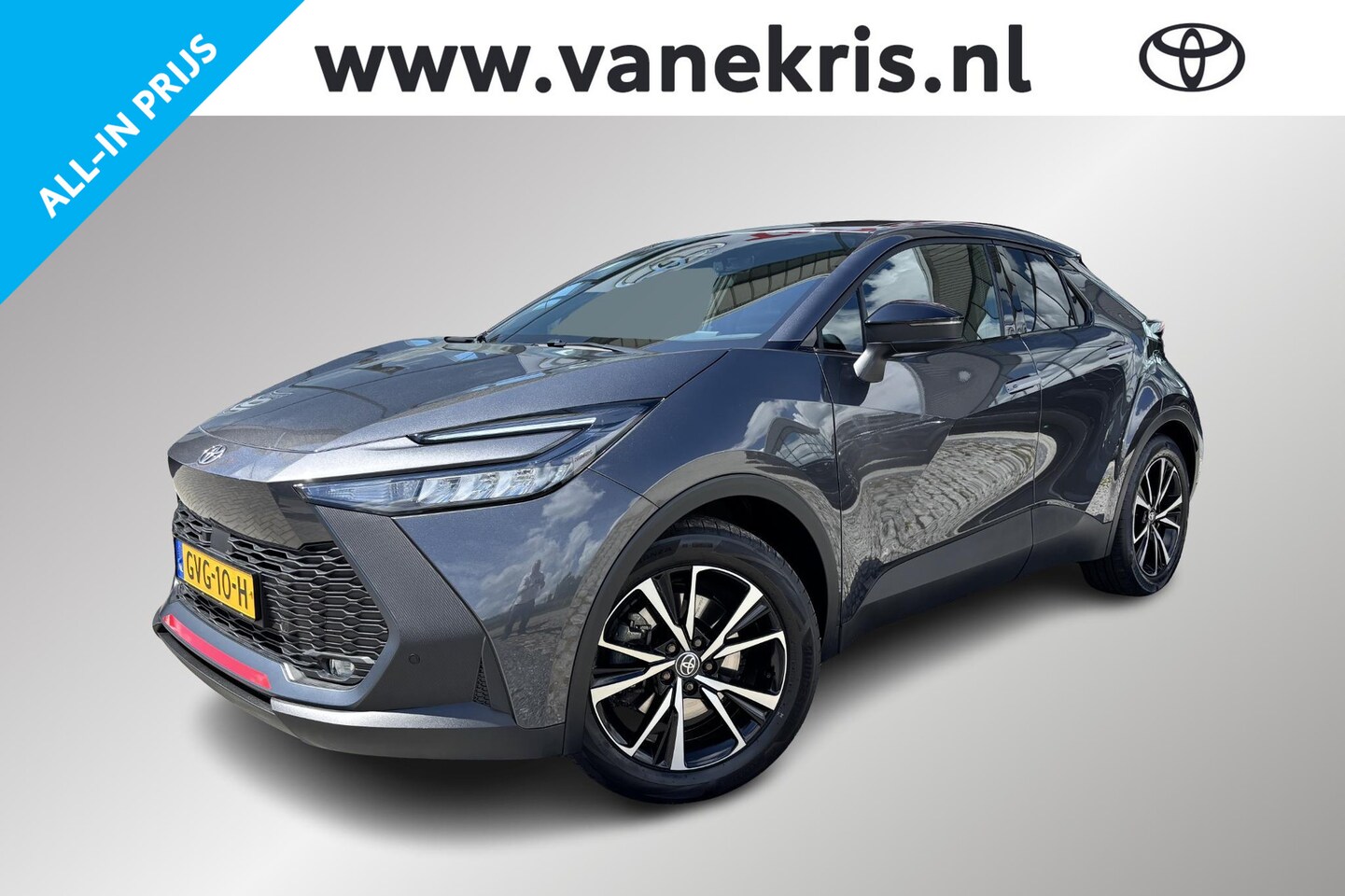 Toyota C-HR - 2.0 Plug-in Hybrid 220 Dynamic, Stuurverwarming, Stoelverwarming - AutoWereld.nl